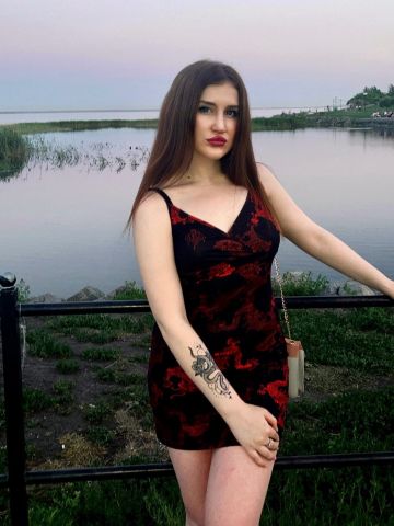 Проститутка Амалия